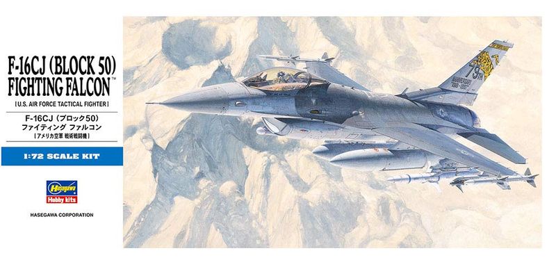 Hasegawa - 1/72 F-16CJ Fighting Falcon (Block 50)