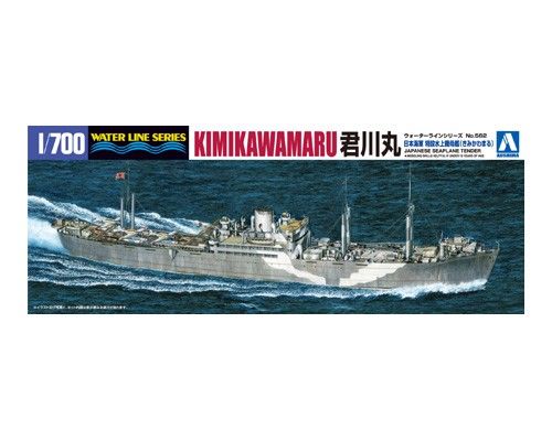 Aoshima - 1/700 Japanese Seaplane Tender KIMIKAWA-MARU