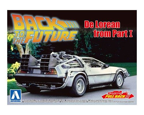 Aoshima - Back To The Future - 1/43 Pullback DELOREAN from PART I