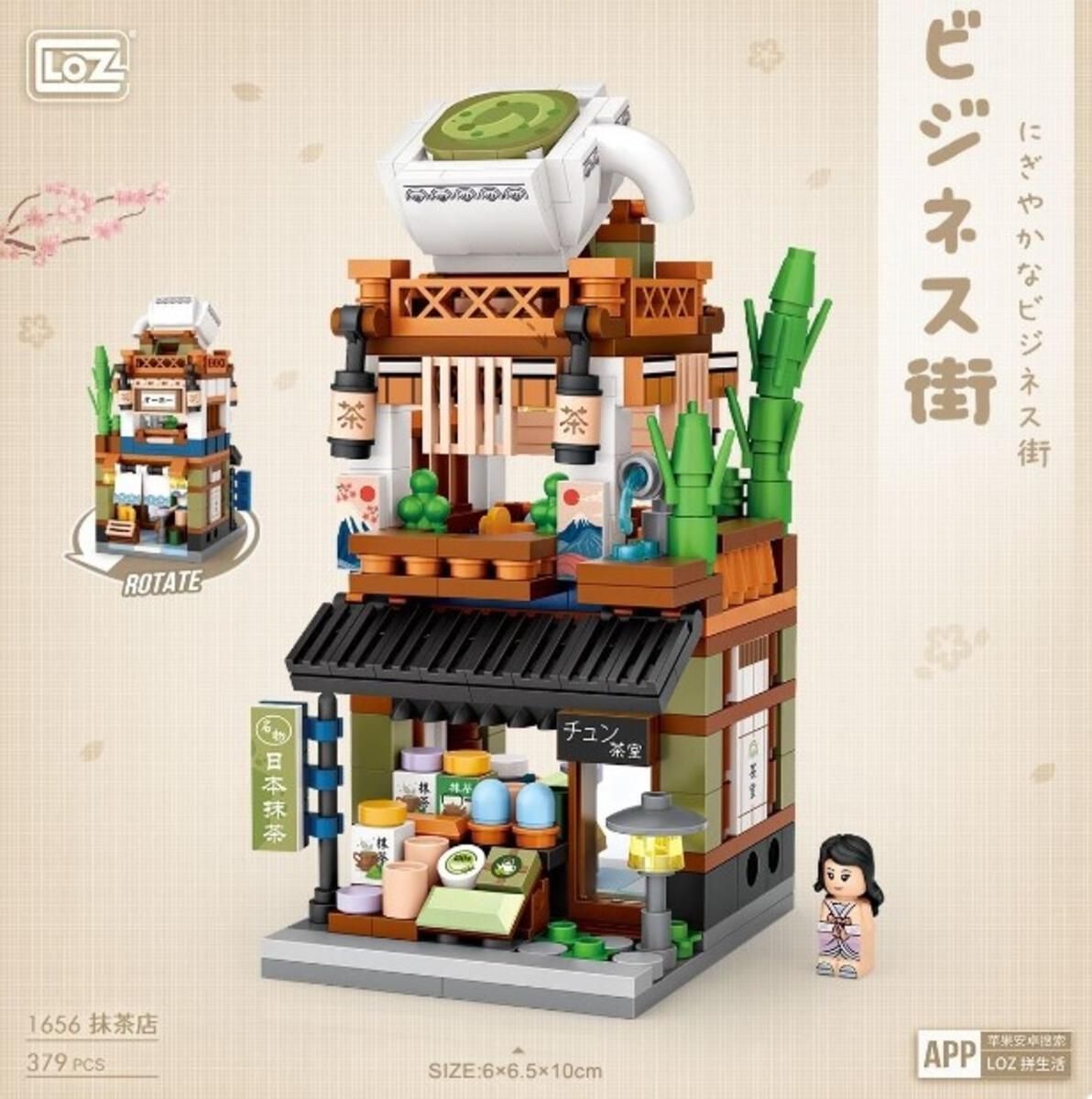 LOZ Block - Matcha Shop