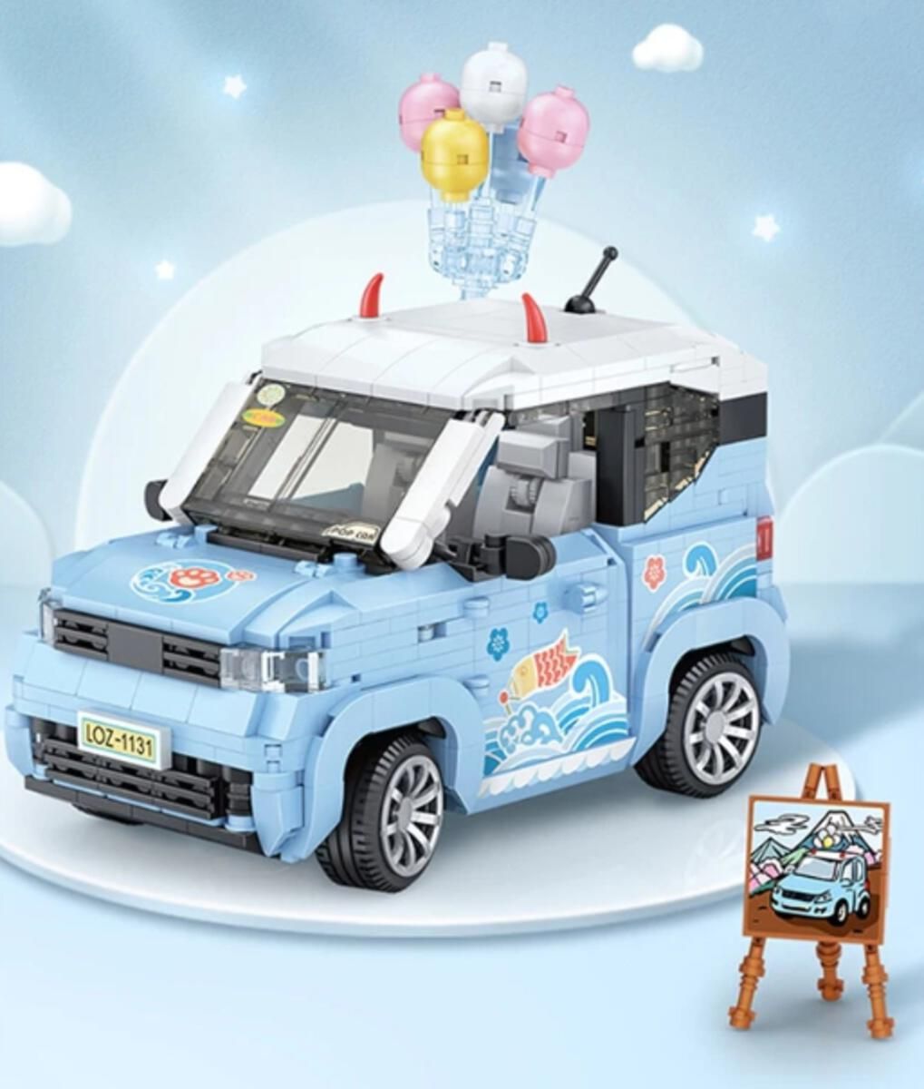LOZ Block - MINI Car