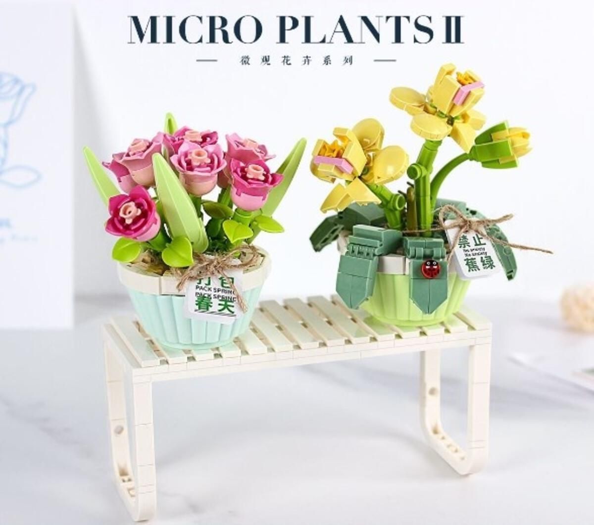 LOZ Block - Micro Plants II - Spring Tulip Orchid