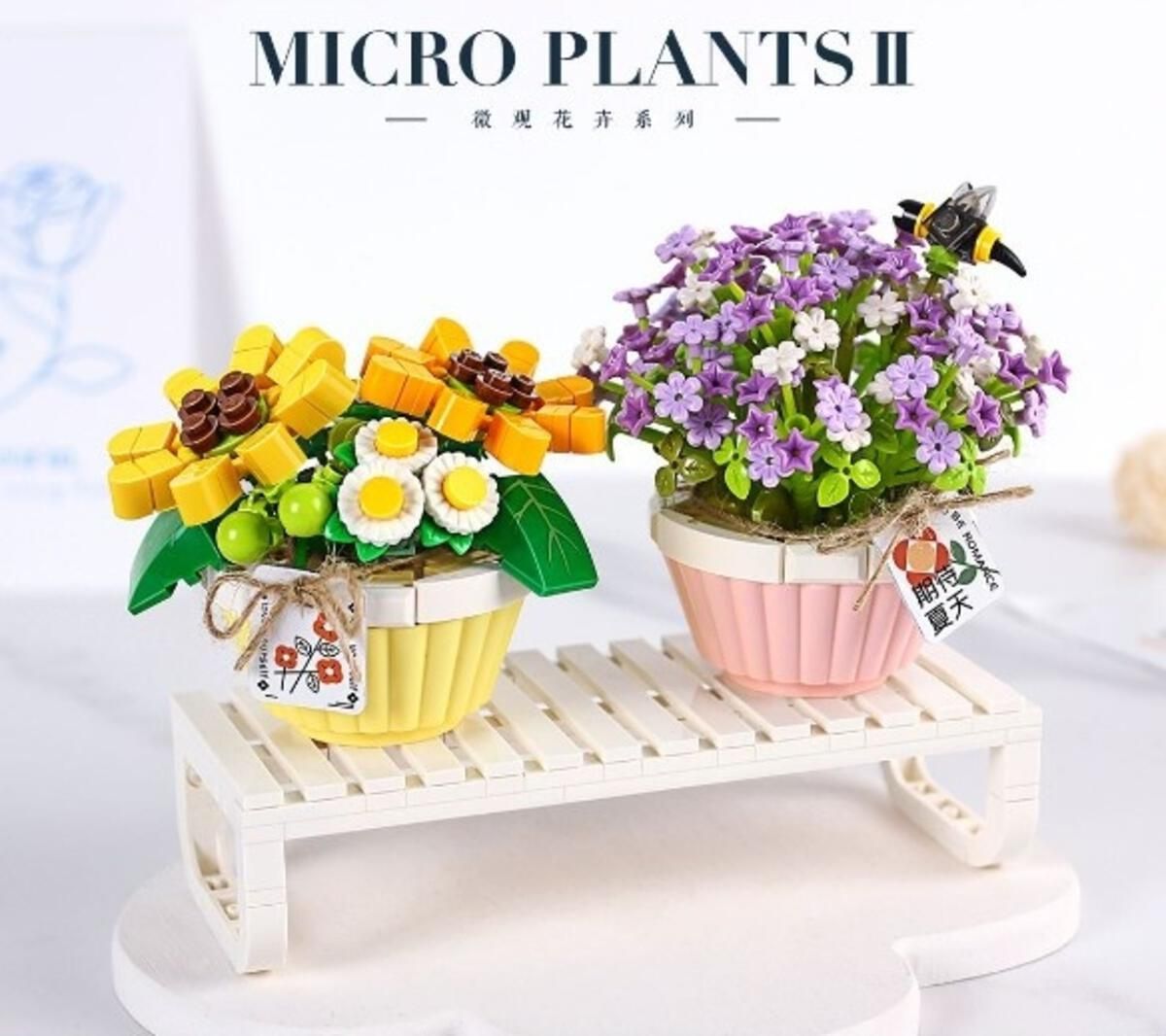 LOZ Block - Micro Plants II - Spring Baby&#39;s Breath Daisy w/ Bee