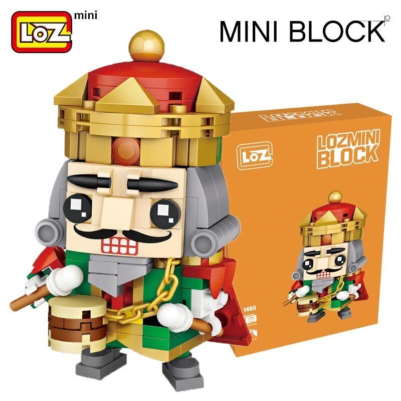 LOZ Block - Nutcracker