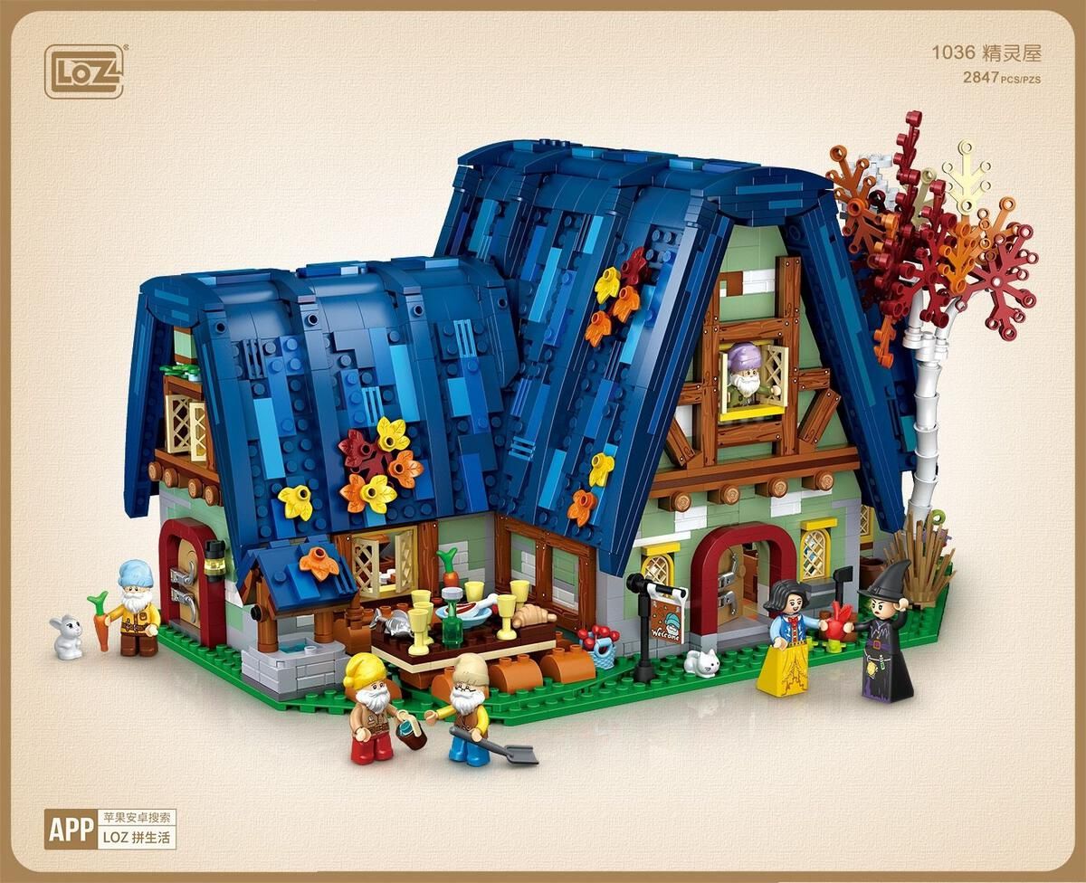 LOZ Block - Sprite House