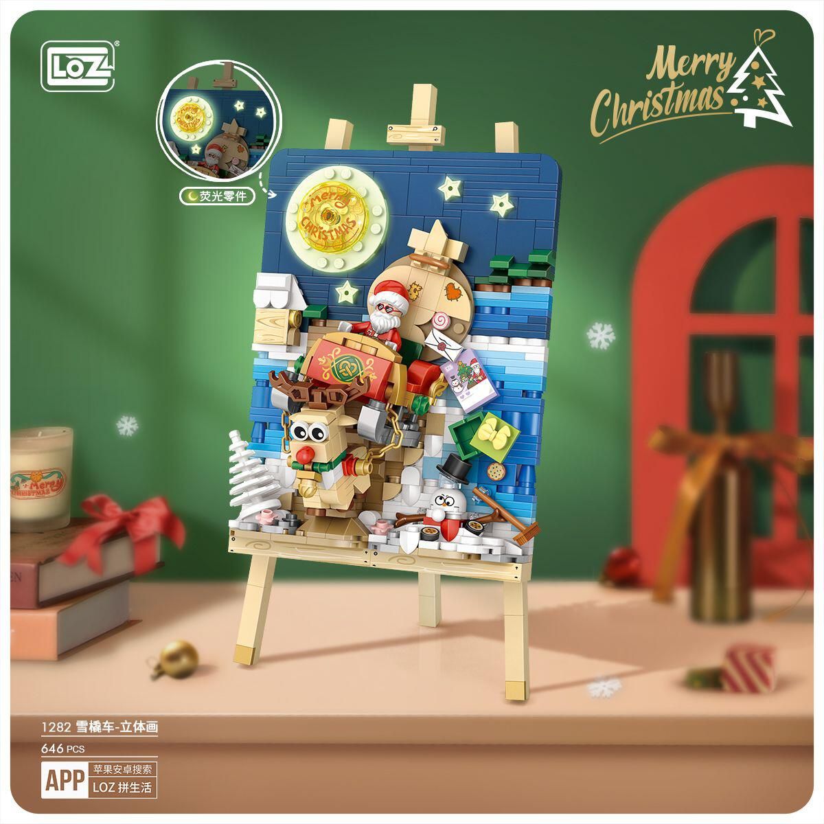 LOZ Block - Santa with Sleigh