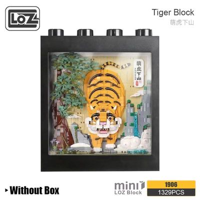 LOZ Block - Tiger