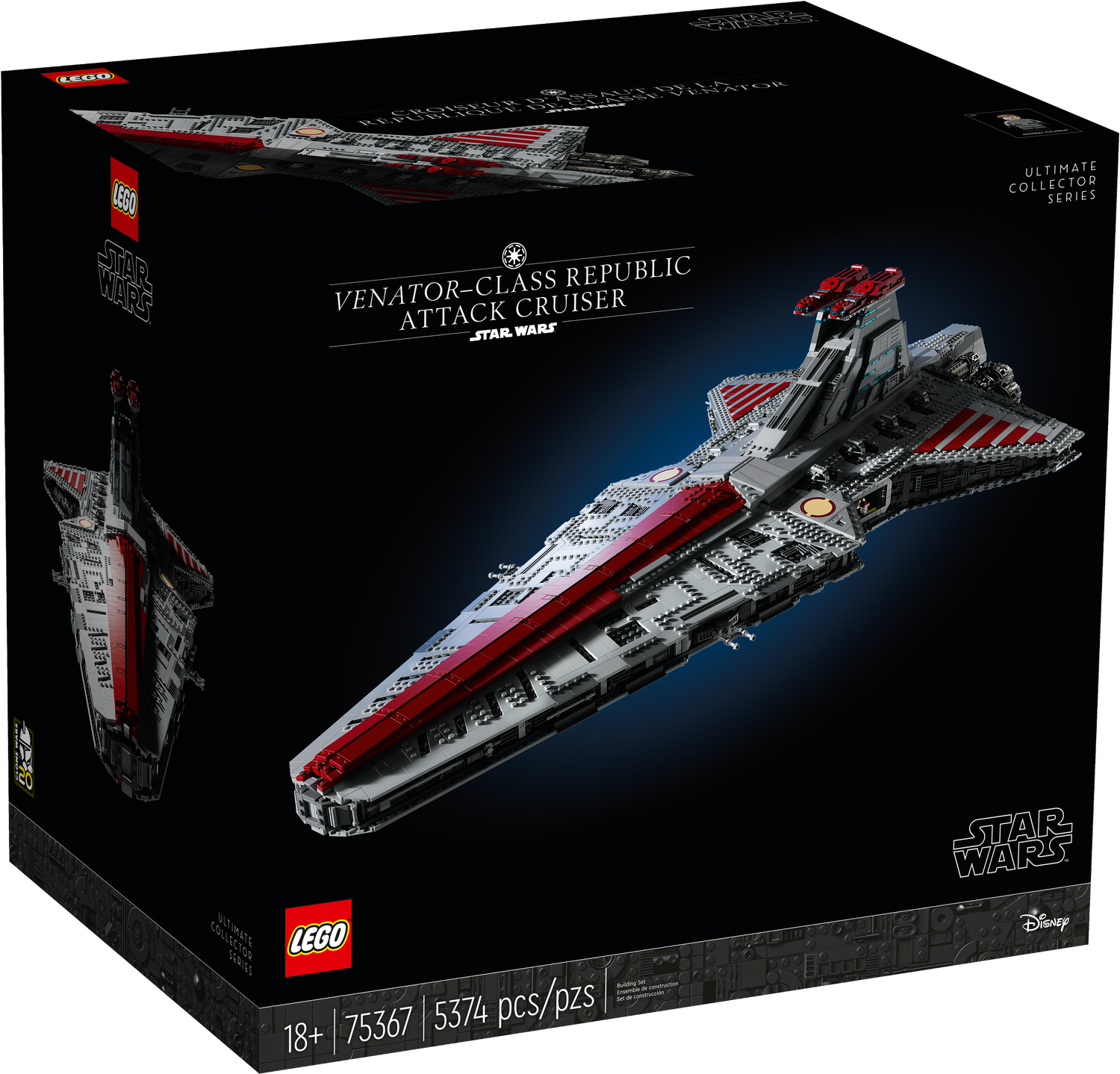 LEGO® STAR WARS - Venator-Class Republic Attack Cruiser