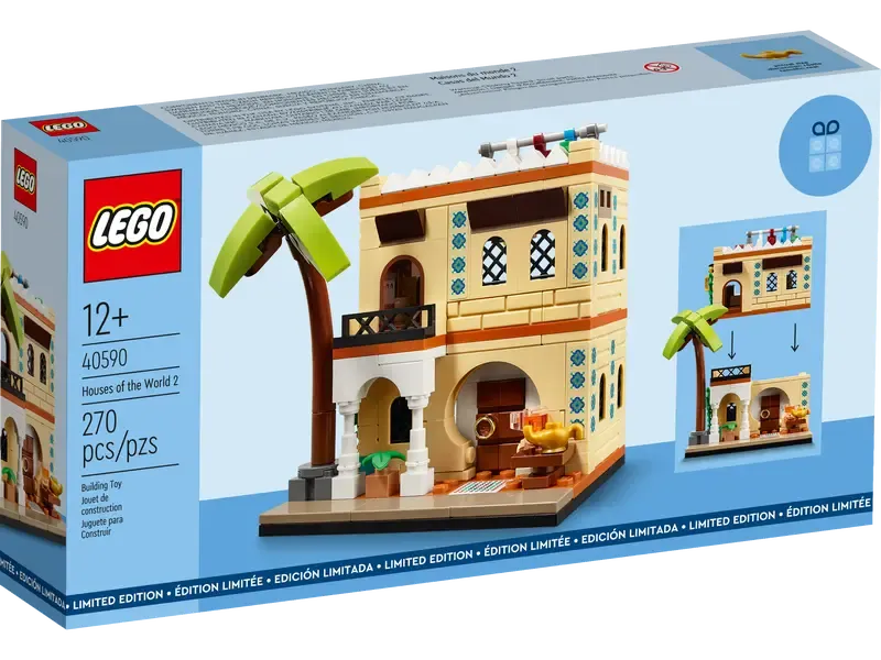 LEGO® COLLECTION - House of the World 2