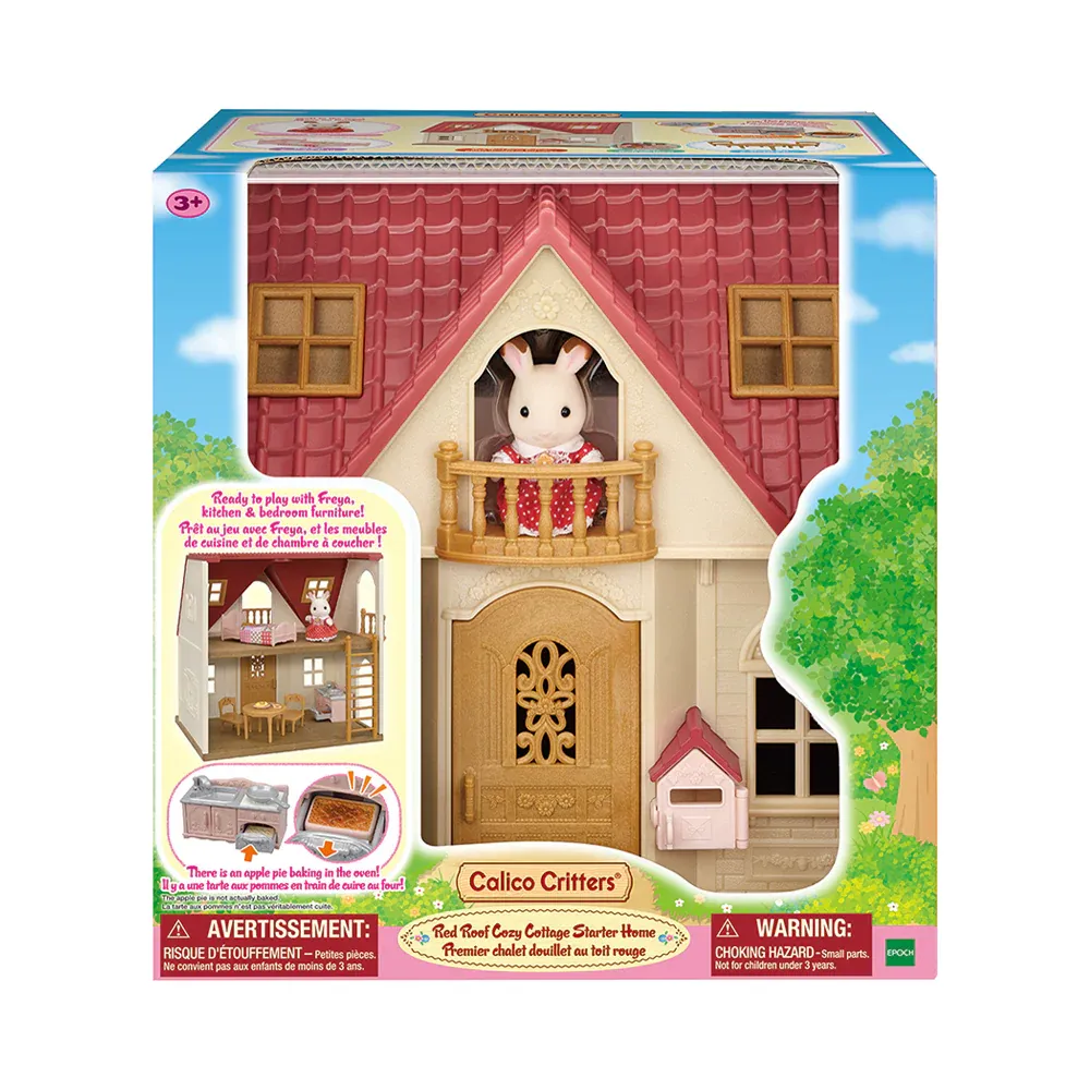 Gift Set - Cozy Cottage