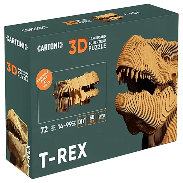 3D Cardboard Puzzle - T-Rex