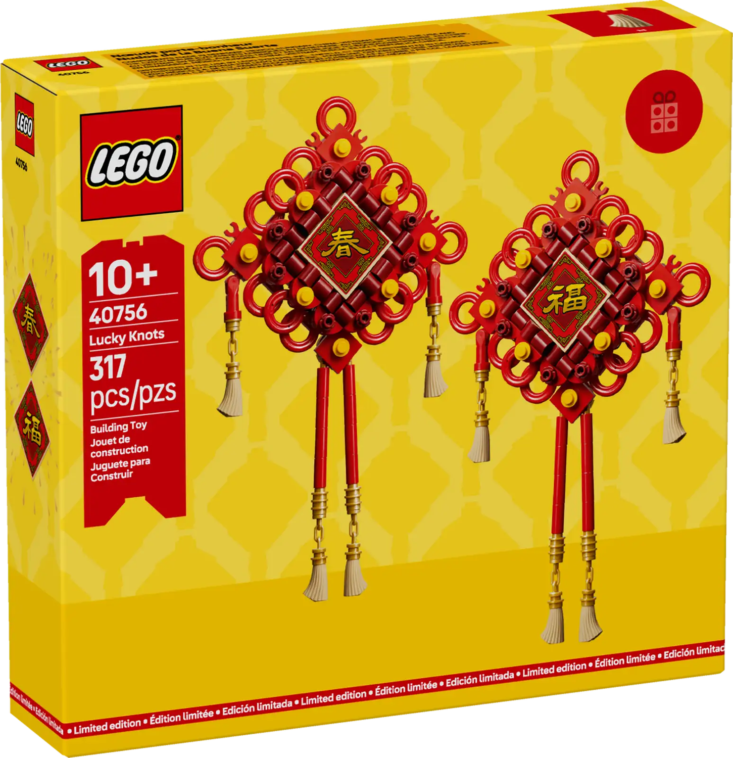 LEGO® SEASONAL - Lucky Knots