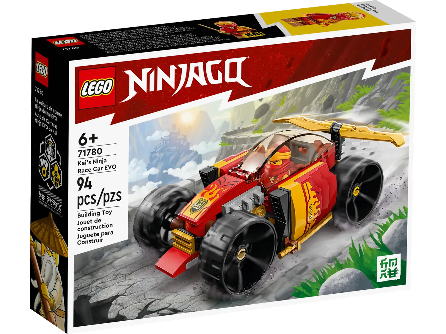 LEGO® NINJAGO - Kai’s Ninja Race Car EVO