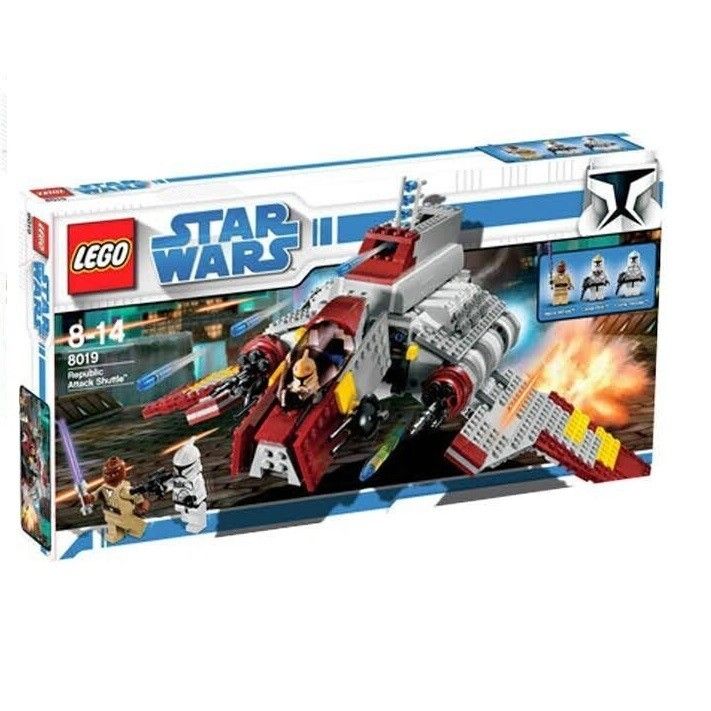 LEGO® STAR WARS - Republic Attack Shuttle **UNVERIFIED**