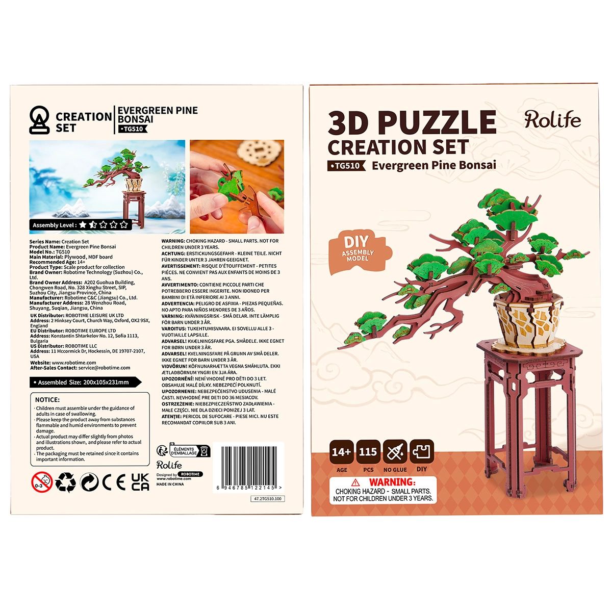 Rolife - 3D Wooden Puzzle - Evergreen Bonsai