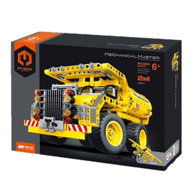 iM.Master - Mechanical transmission - Engineering dump truck &amp; aircraft 2 with 1 - 361 Pieces