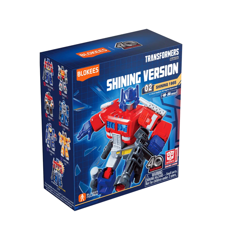 Blokees - Transformers - Shiny Version - Wave 2