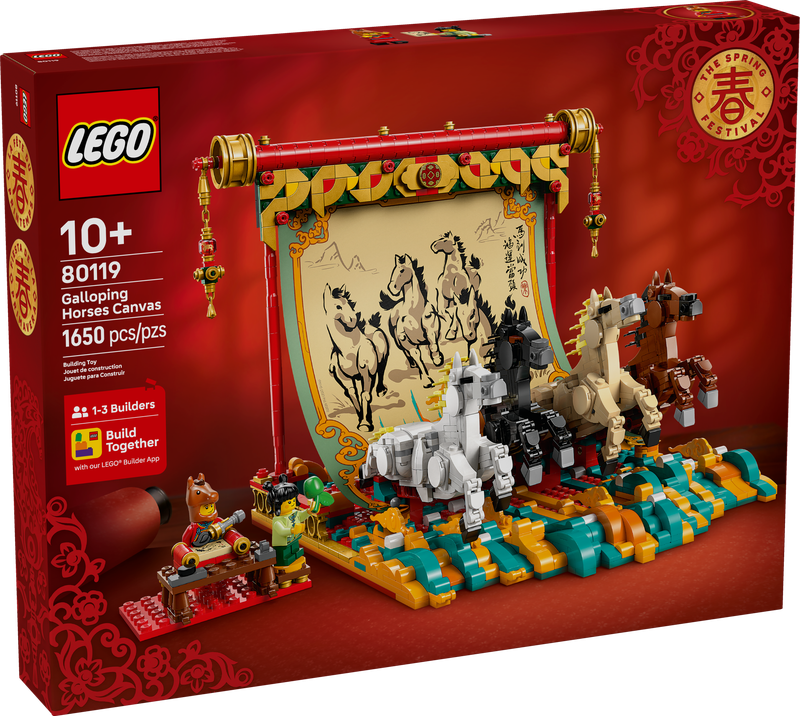 LEGO® SEASONAL - Galloping Horses Canvas
