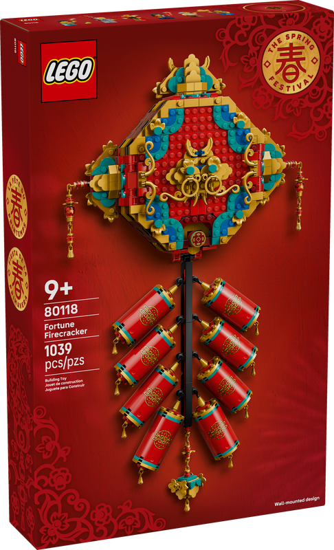 LEGO® SEASONAL - Fortune Firecracker
