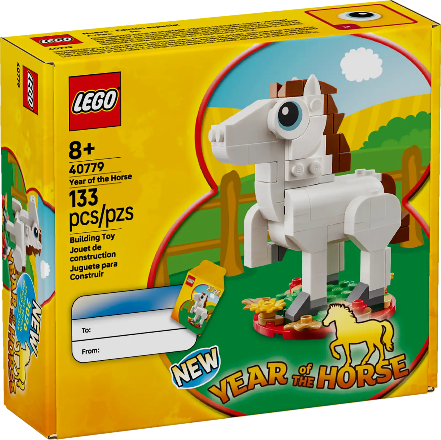 LEGO® SEASONAL - Year of the Horse