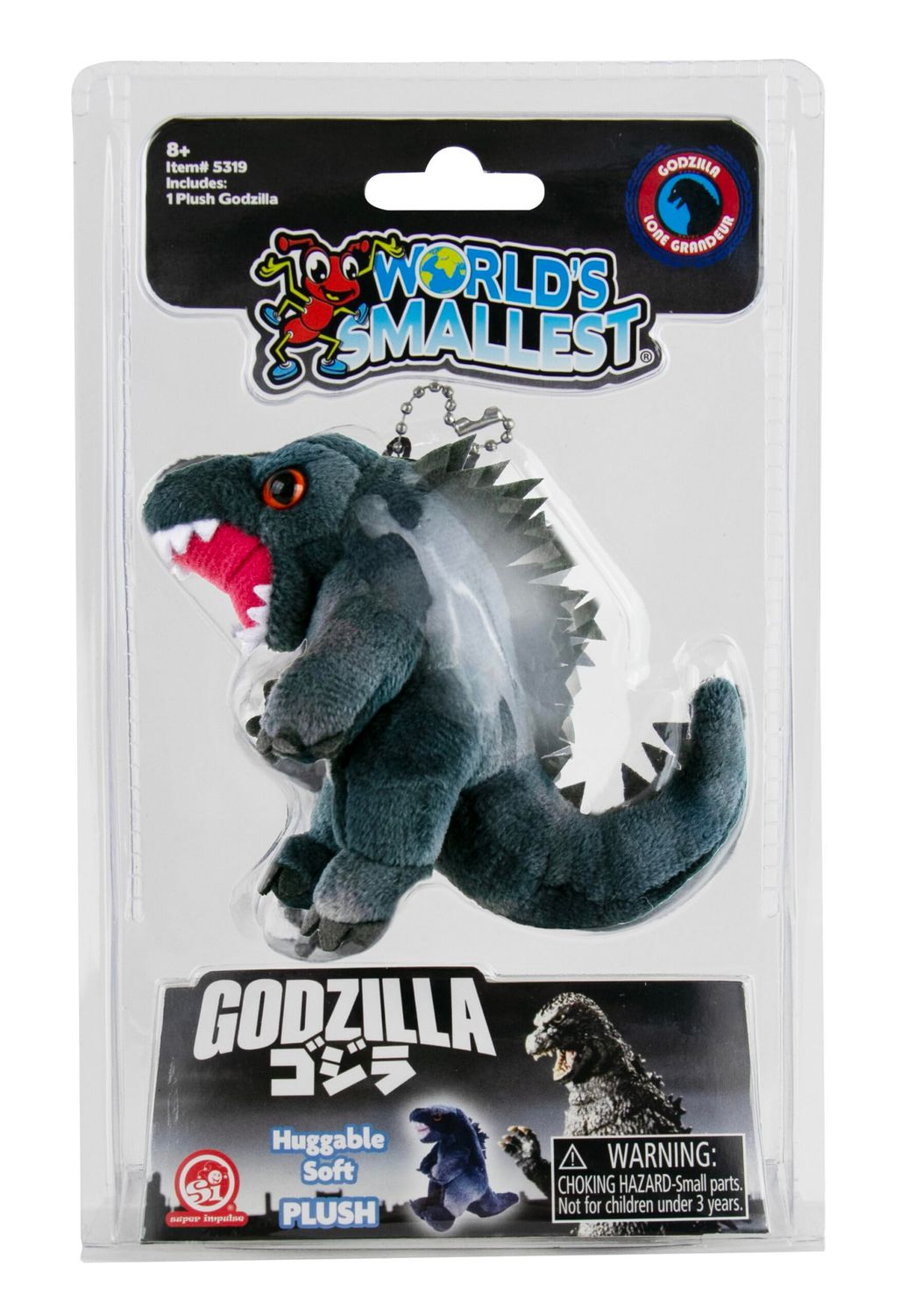 World's Smallest -  Godzilla Plush