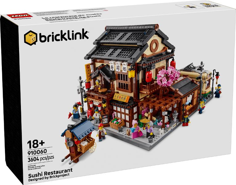 LEGO® BRICKLINK S7 - Sushi Restaurant