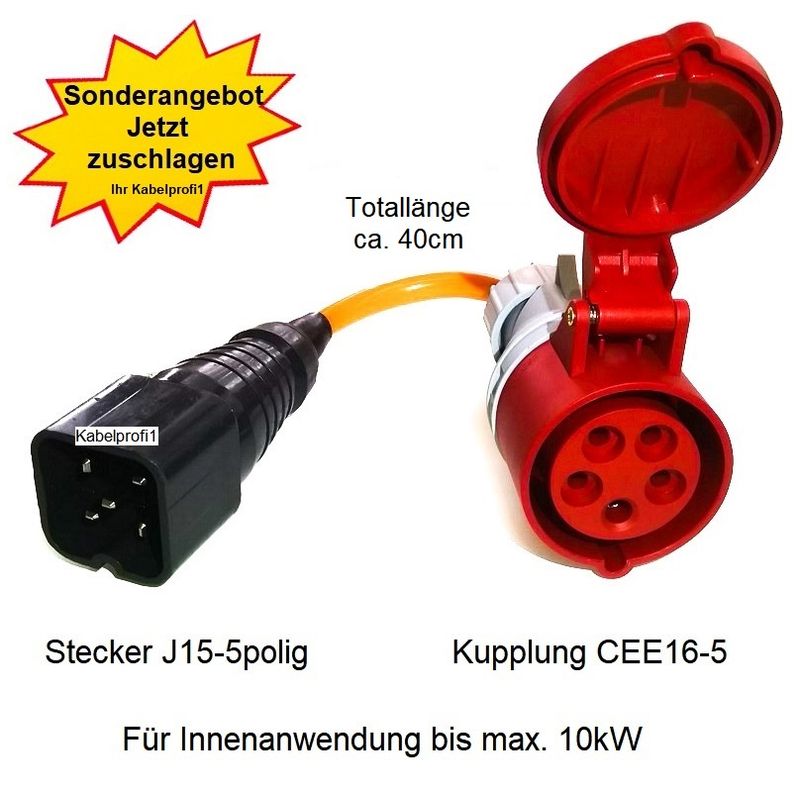 Aktion Adapter J15-5polig Stecker auf CEE16-5 Kupplung div. Längen ab 59.90