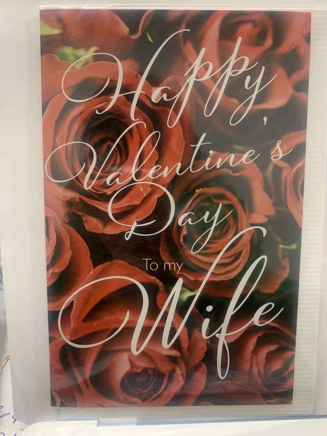 Happy Valentine's Day to my Wife Card