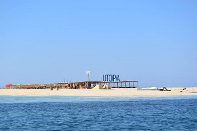 Utopia Insel 45€