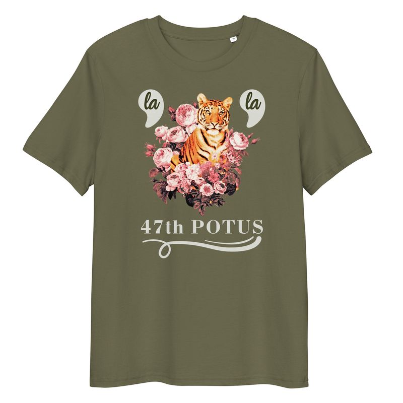 Kamala (Comma La) Tigress/Cat Lady Unisex Organic Cotton T-shirt