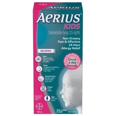 Aerius Syrup Bubble Gum