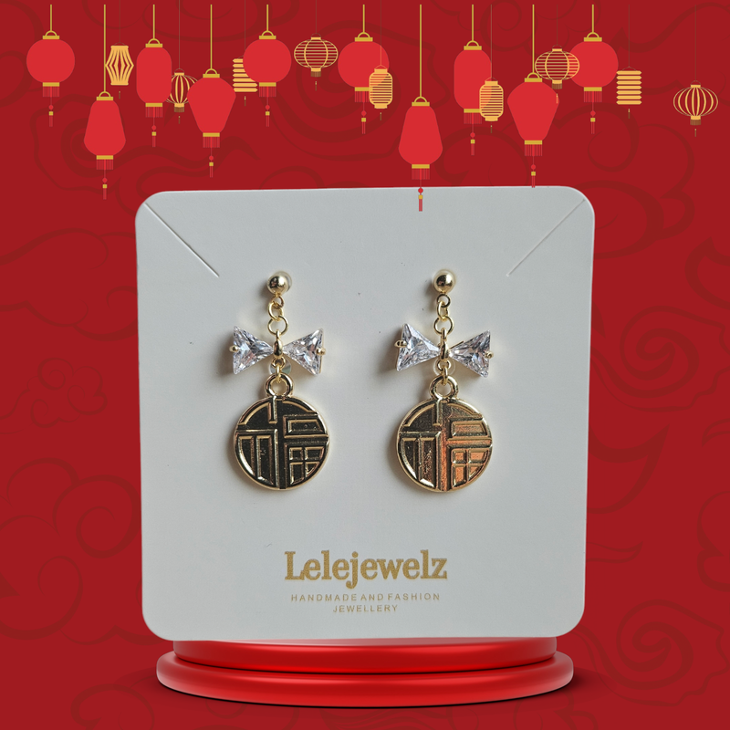 18K Gold Plated Crystal Lucky Coin Stud Earrings