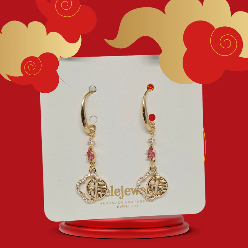 18K Gold Plated Crystal Red Lucky Coin earrings