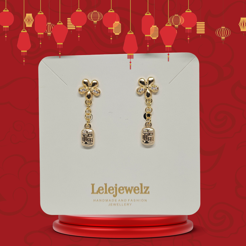 18K Gold Plated CNY Flower and Lucky Charm Earrings