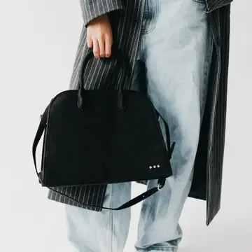 Nirvana Nubuck Tote