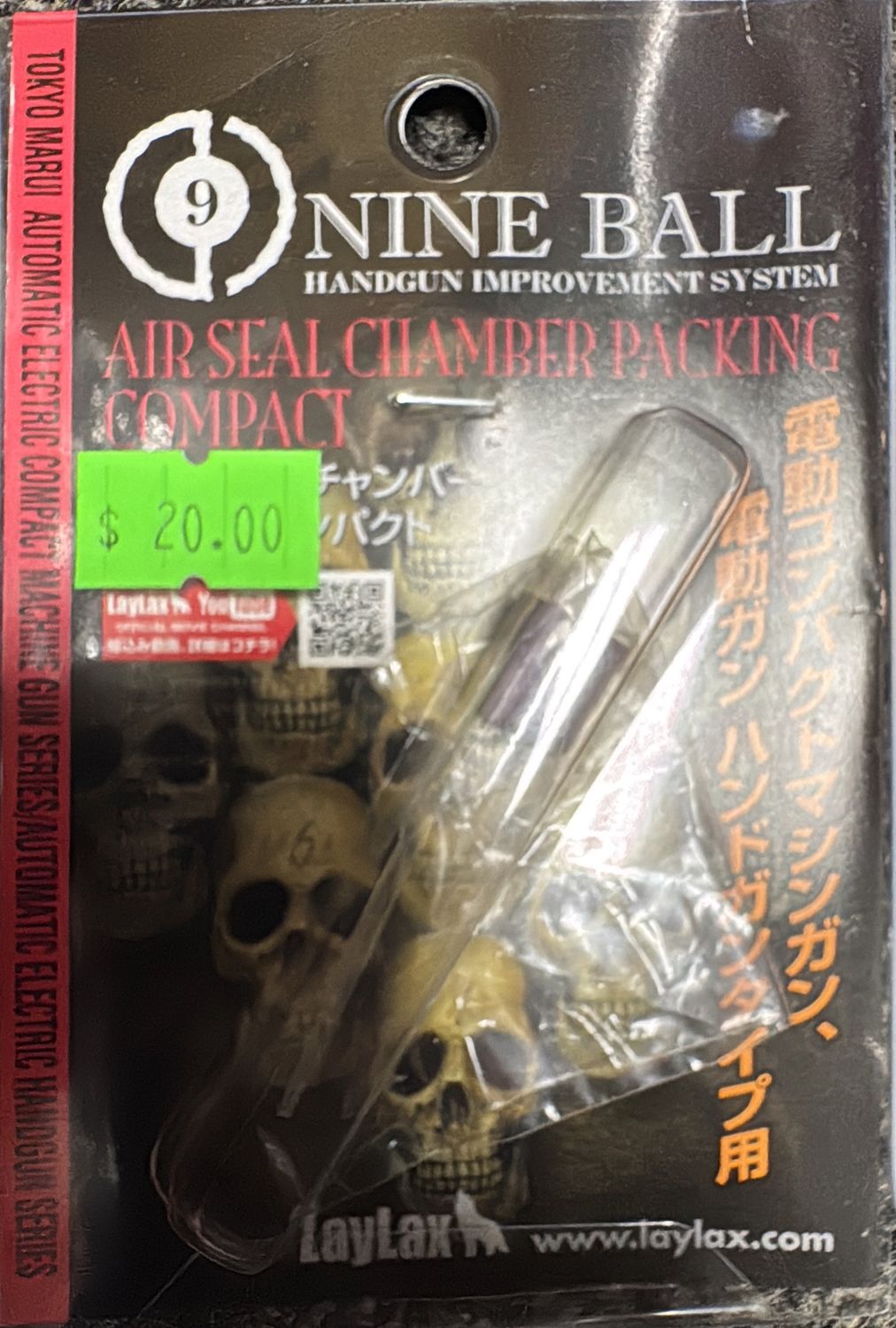 Nine Ball Air Seal Chamber Packing Compact