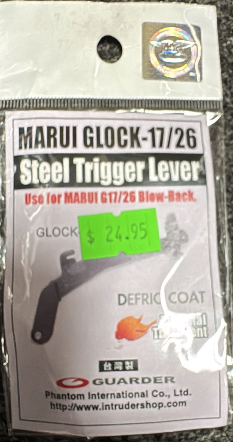 Marui Glock 17/26 Steel Trigger Lever 