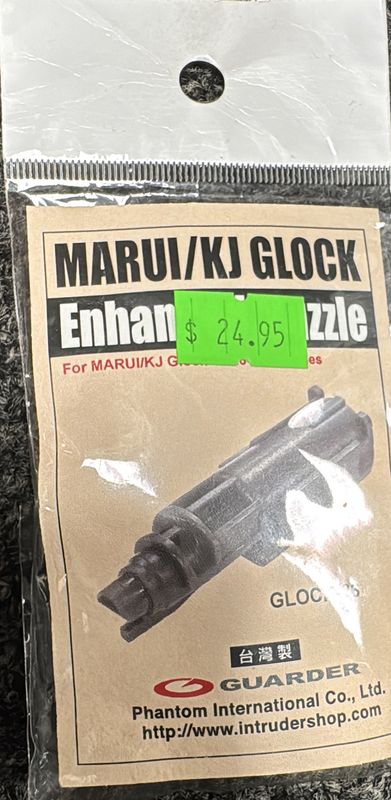 Marui Enhanced Nozzle For Glock 26