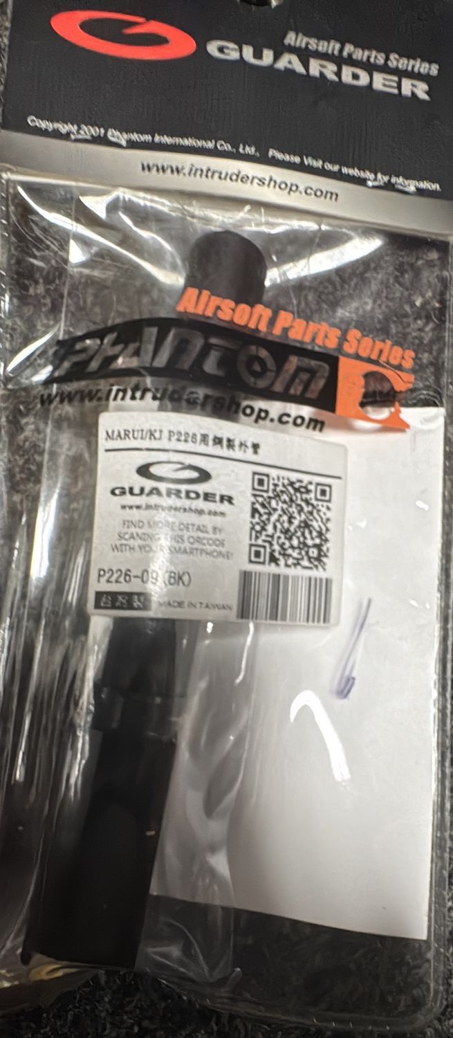Guarder Marui P226 Rail Steel Outer Barrel 