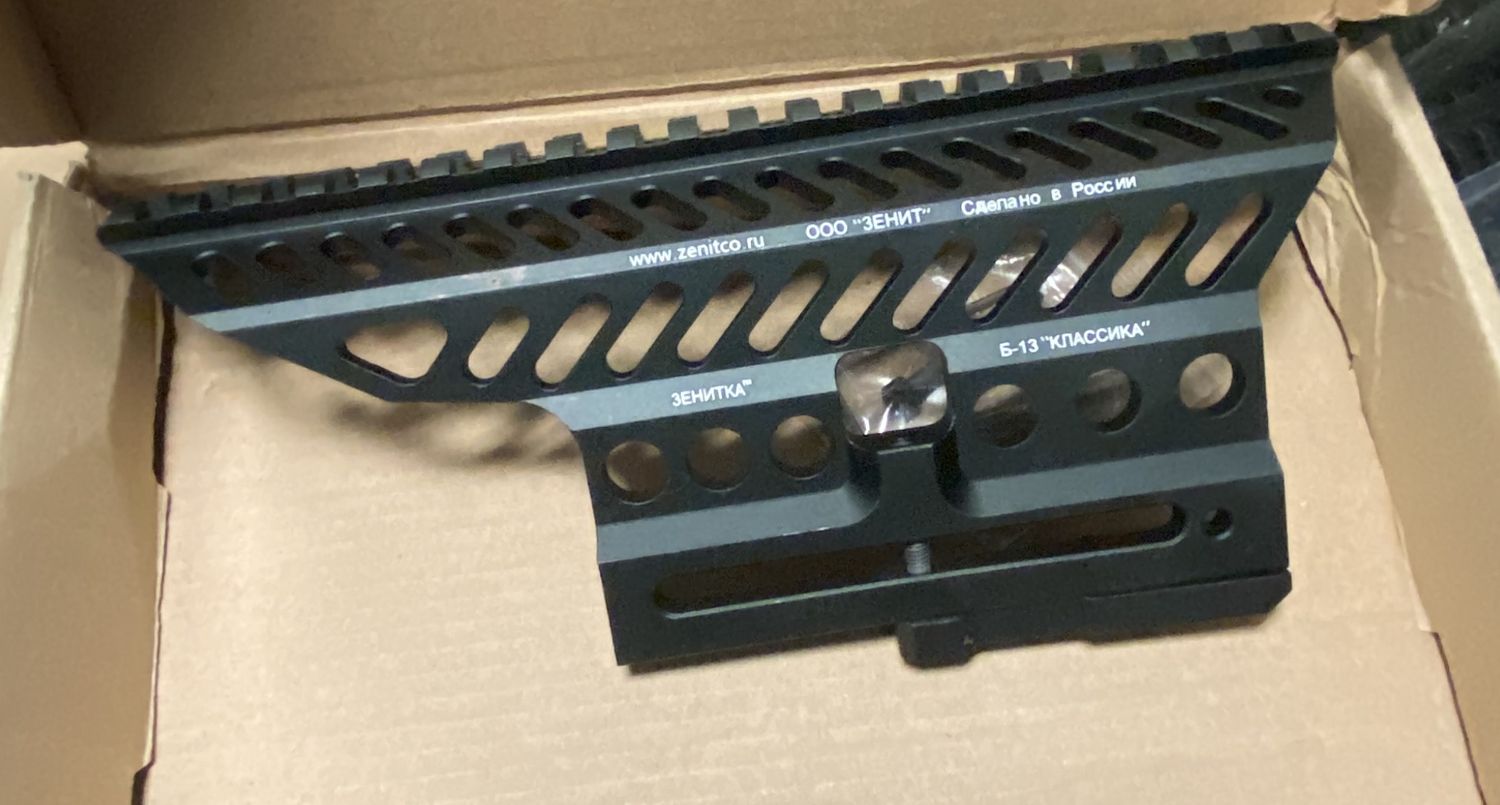 AK side optic mount 