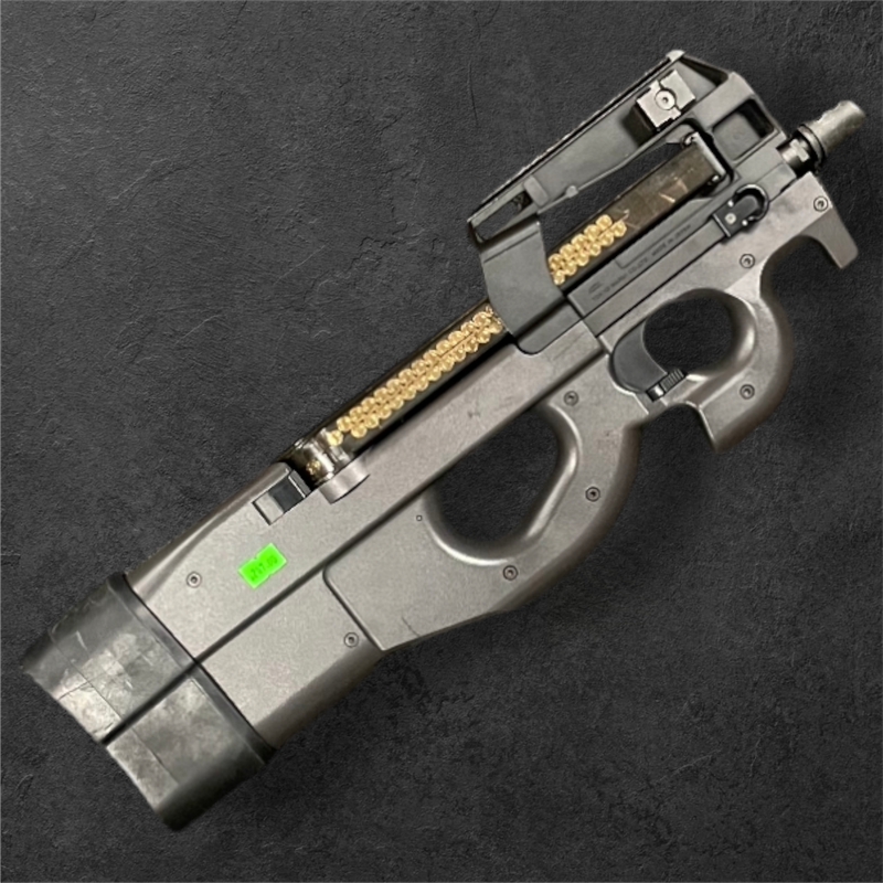 Used Tokyo Marui P90