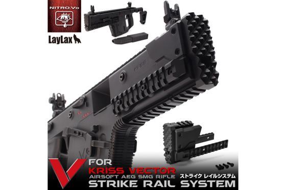 Laylax NITRO.Vo Strike Rail System Handguard for Krytac Kriss Vector AEGs