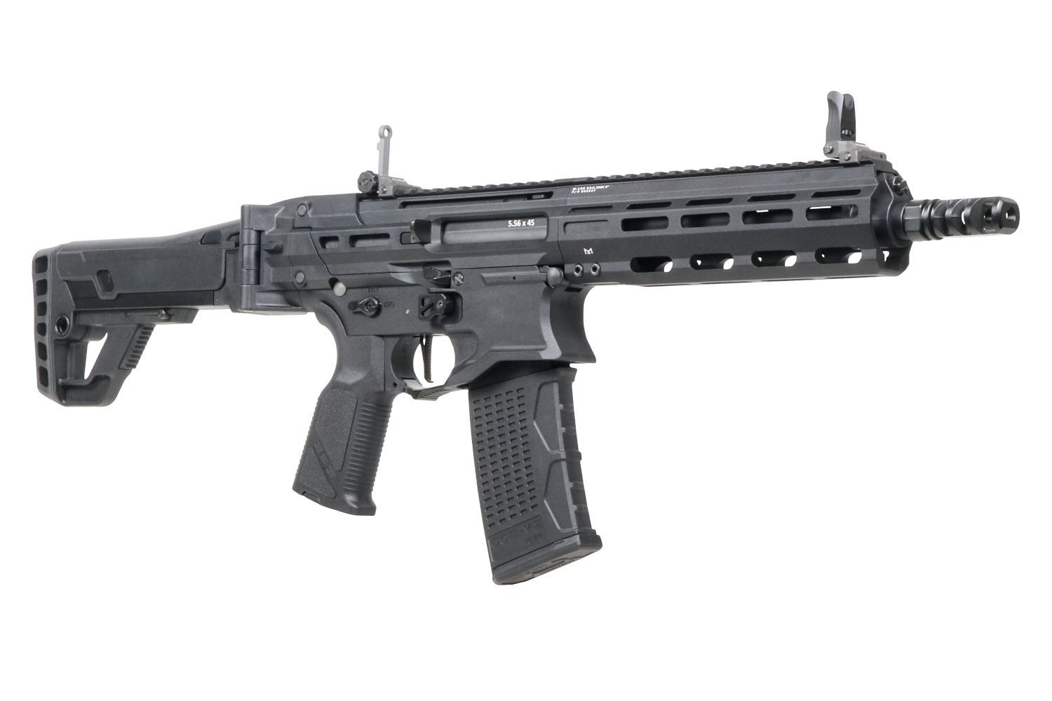 G&amp;G MCP 556 AEG