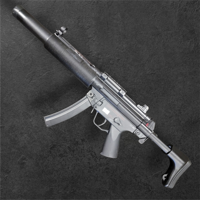 Used Elite Force MP5 Competition