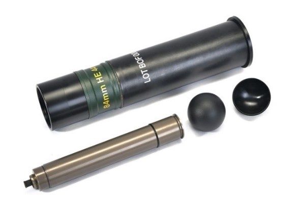 Elite Force / VFC M3 MAAWS 65mm Launcher Module