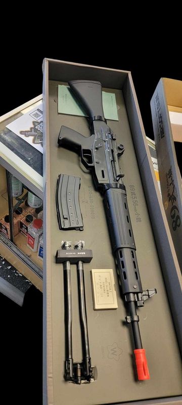 Used Tokyo Marui Type 89 J.G.S.D.F. GBBR Airsoft (ZET System)