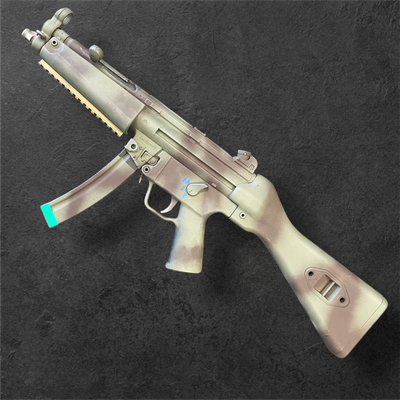 Used - Avalon MP5
