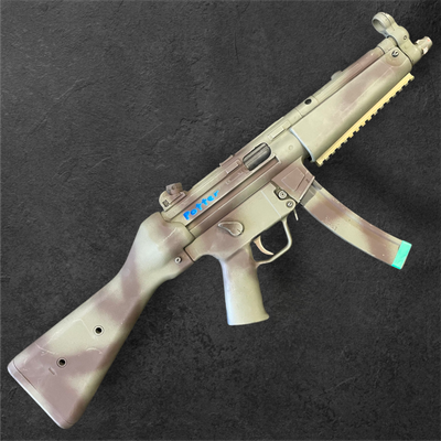 Used - Avalon MP5
