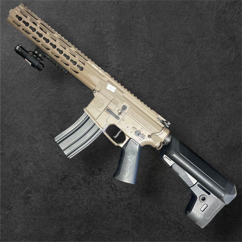 Used - Krytac Trident MKII Tan