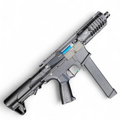 Used G&amp;G ARP9 in Black